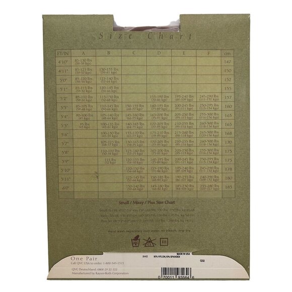 QVC Legacy Body Shaper Pantyhose Warm Beige D A19777 - Picture 3 of 5